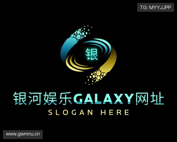 介绍银河娱乐galaxy网址